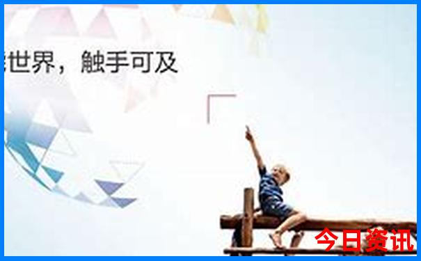 中国最漂亮美女城市排行榜