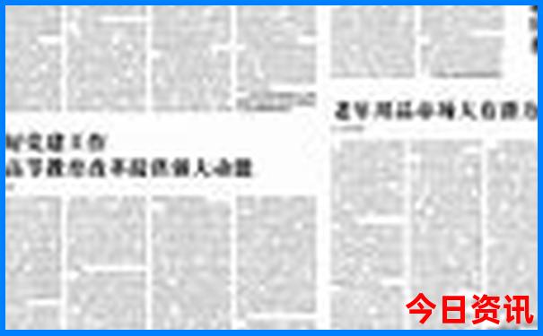 长乐游玩最好玩的地方